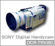 SONY Digital Handycam DCR-TRV20